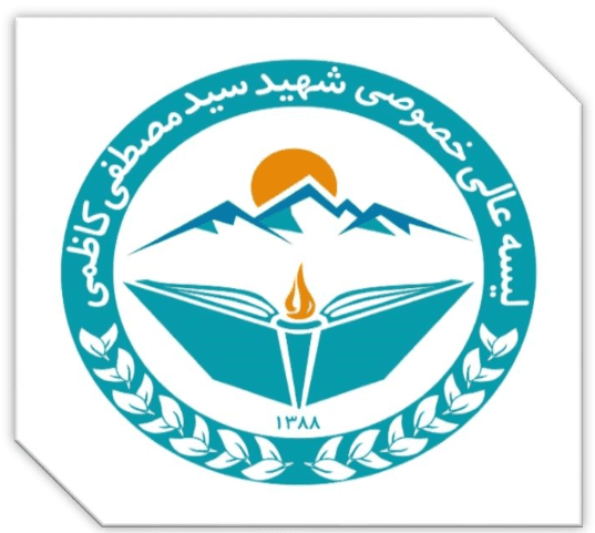 A blue and white logo of the iranian state university.